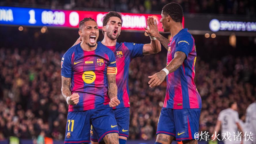 西甲-拉菲尼亚梅开二度 巴萨主场2-0完胜奥萨苏纳 西甲-拉菲尼亚梅开二度 巴萨主场2-0完胜奥萨苏纳