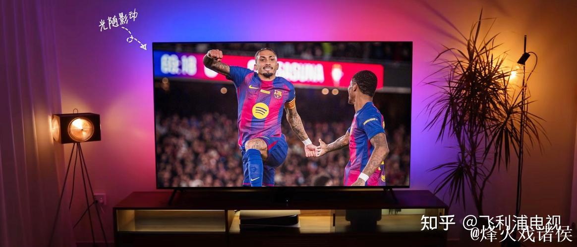 西甲-拉菲尼亚梅开二度 巴萨主场2-0完胜奥萨苏纳 西甲-拉菲尼亚梅开二度 巴萨主场2-0完胜奥萨苏纳