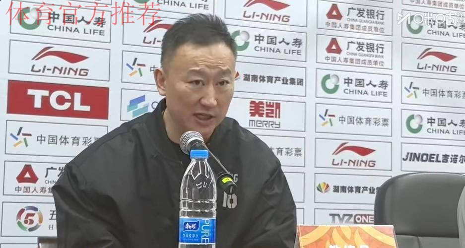 青岛男篮为何输山东？赛后刘维伟一针见血：情绪化，最后不该上他