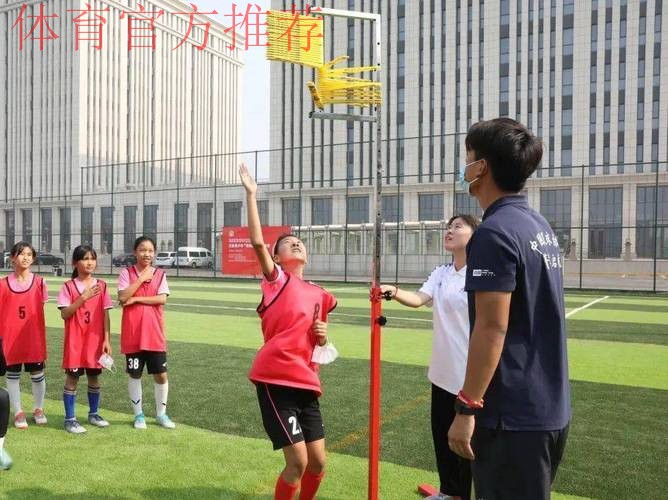 2022年中国足球协会女足青少年“菁英启航”训练营（北京站）开营