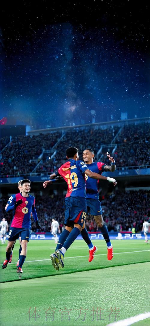 每体：皇马多人赛前请战 要求换到左路对位亚马尔